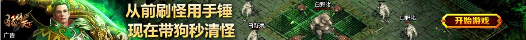 信丰县电话